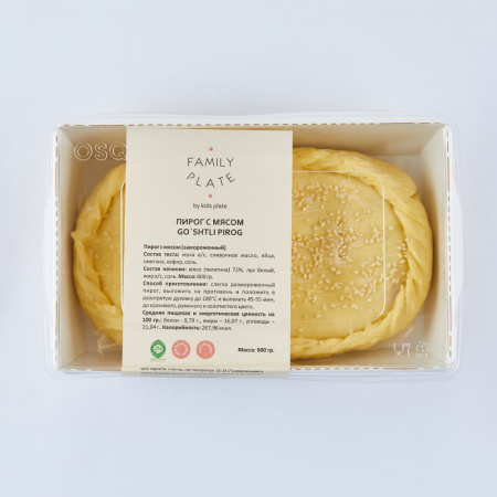 Family Plate Пирог мясной замороженный